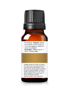 Organic Essential Oil of Clove Bud